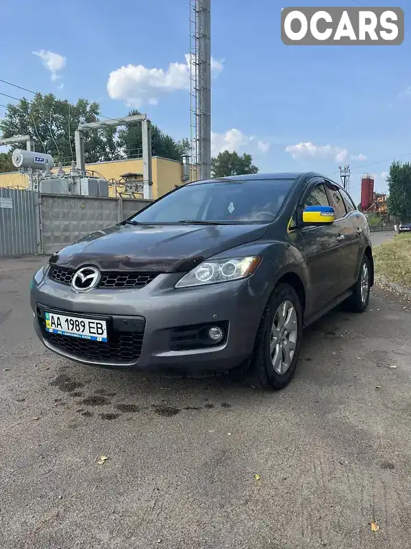 Внедорожник / Кроссовер Mazda CX-7 2007 2.26 л. Автомат обл. Киевская, Киев - Фото 1/21