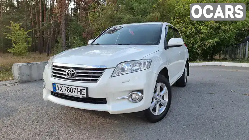 Внедорожник / Кроссовер Toyota RAV4 2010 1.99 л. Автомат обл. Харьковская, Харьков - Фото 1/21