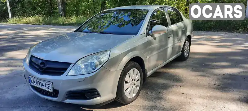 Седан Opel Vectra 2006 2.2 л. Автомат обл. Київська, Київ - Фото 1/21