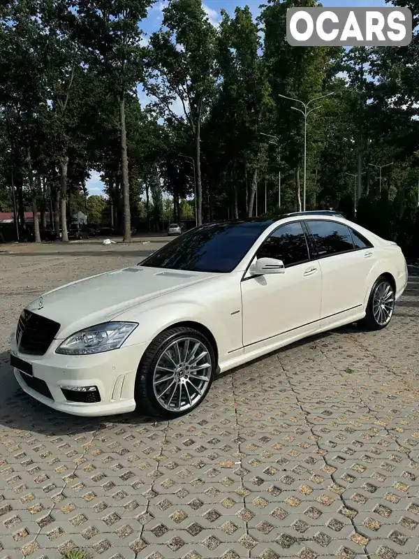 Седан Mercedes-Benz S-Class 2011 4.66 л. Автомат обл. Харківська, Харків - Фото 1/21