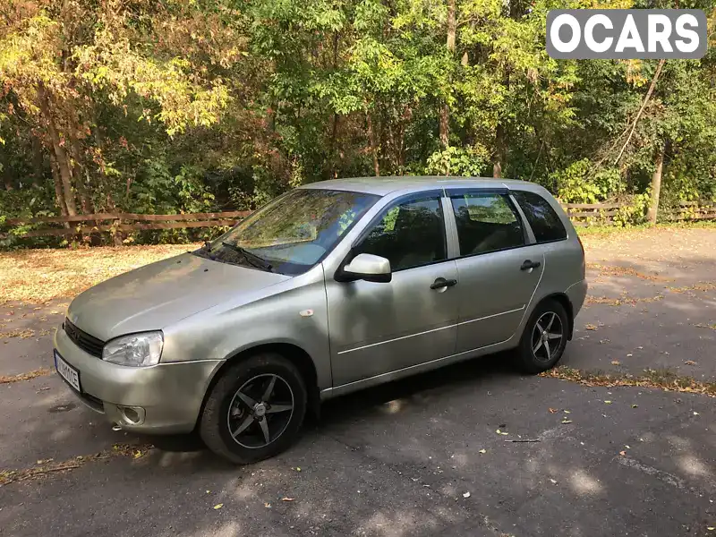 Універсал ВАЗ / Lada 1117 Калина 2010 1.39 л. Ручна / Механіка обл. Харківська, Харків - Фото 1/9