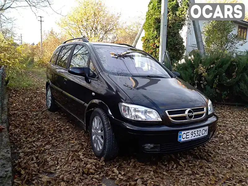 Минивэн Opel Zafira 2003 null_content л. Ручная / Механика обл. Черновицкая, Кельменцы - Фото 1/5