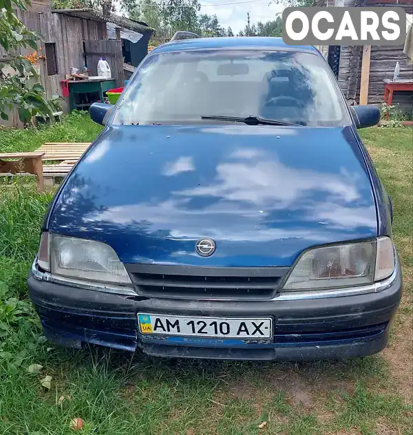 Універсал Opel Omega 1993 null_content л. Ручна / Механіка обл. Житомирська, Олевськ - Фото 1/6