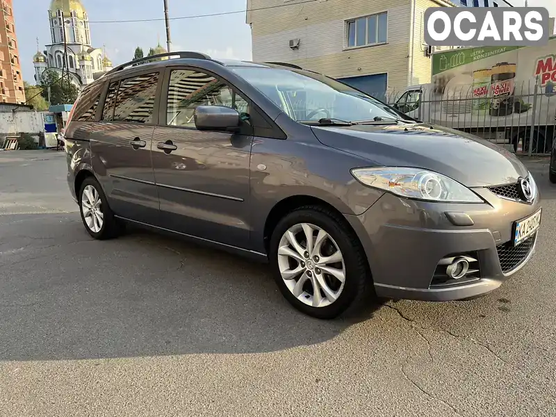 Минивэн Mazda 5 2008 2 л. Автомат обл. Киевская, Киев - Фото 1/21