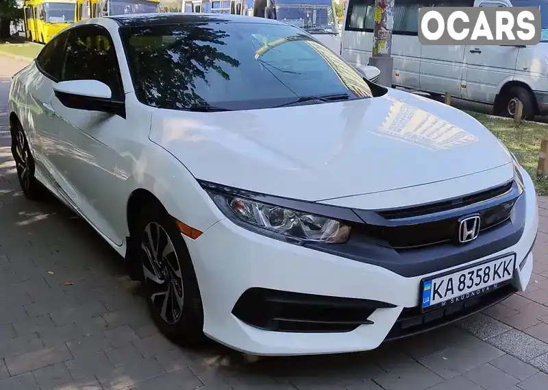 Купе Honda Civic 2016 2 л. Автомат обл. Киевская, Киев - Фото 1/20