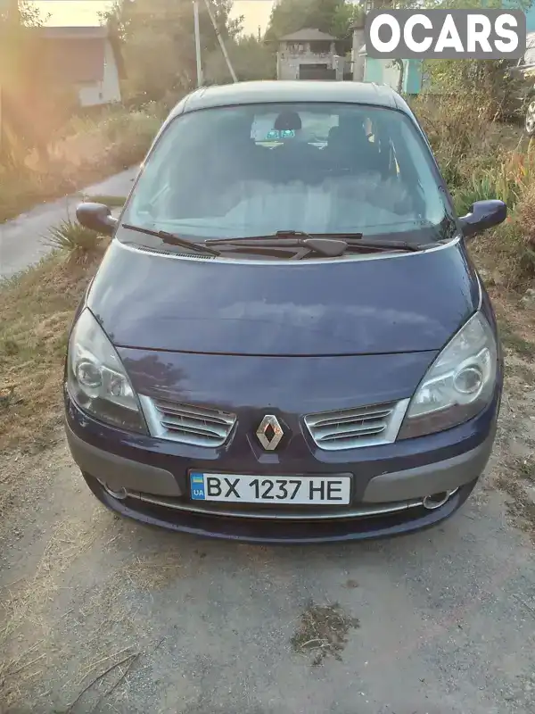 Минивэн Renault Scenic 2009 1.6 л. обл. Хмельницкая, Каменец-Подольский - Фото 1/8