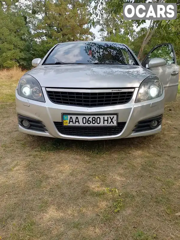 Седан Opel Vectra 2007 null_content л. обл. Київська, Біла Церква - Фото 1/21