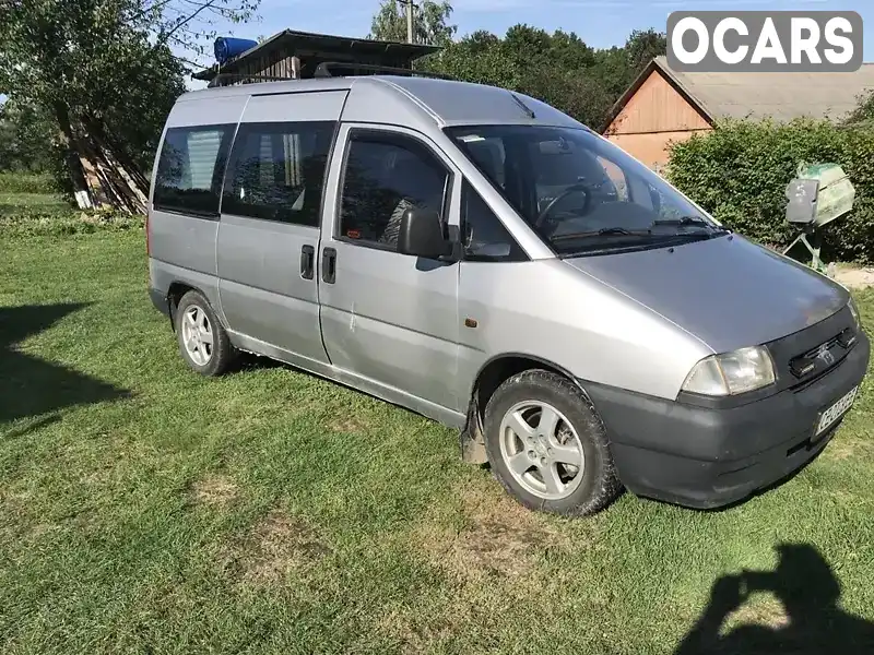 Минивэн Citroen Jumpy 1999 1.9 л. Ручная / Механика обл. Черновицкая, Черновцы - Фото 1/7