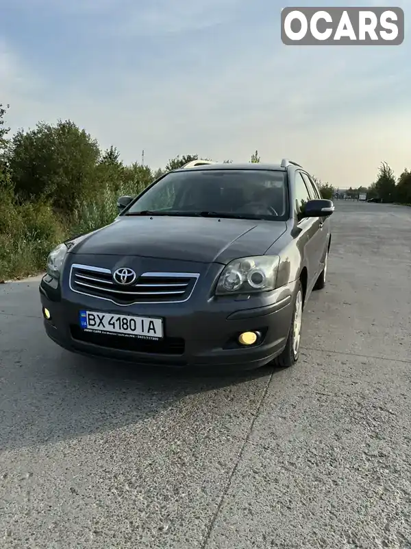 Универсал Toyota Avensis 2006 2.23 л. Ручная / Механика обл. Хмельницкая, Славута - Фото 1/21