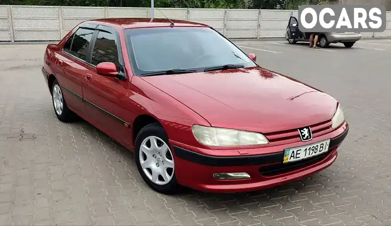 Седан Peugeot 406 1997 2 л. Ручна / Механіка обл. Дніпропетровська, Кривий Ріг - Фото 1/13