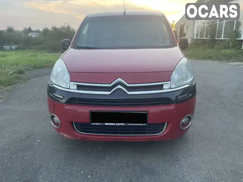 Мінівен Citroen Berlingo 2014 1.56 л. Автомат обл. Львівська, Городок - Фото 1/6