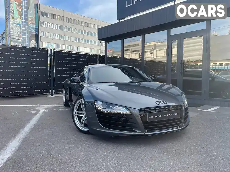 Купе Audi R8 2008 4.16 л. Робот обл. Киевская, Киев - Фото 1/21