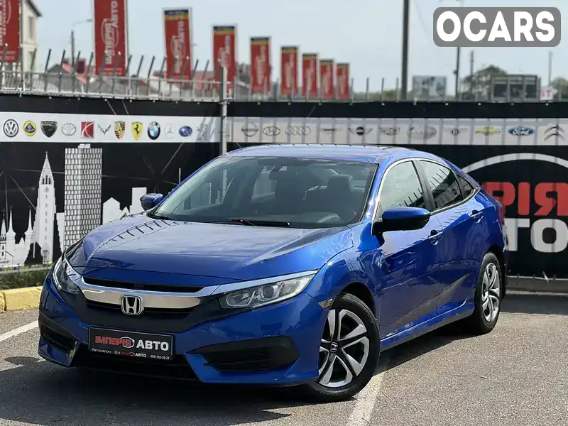 Седан Honda Civic 2016 2 л. Автомат обл. Киевская, Киев - Фото 1/21