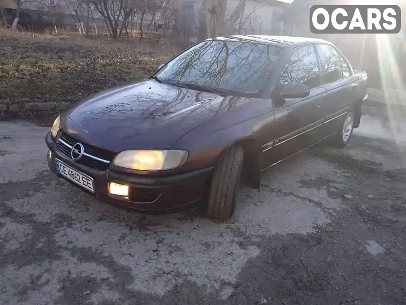 Седан Opel Omega 1995 2 л. Ручна / Механіка обл. Чернівецька, Сторожинець - Фото 1/5