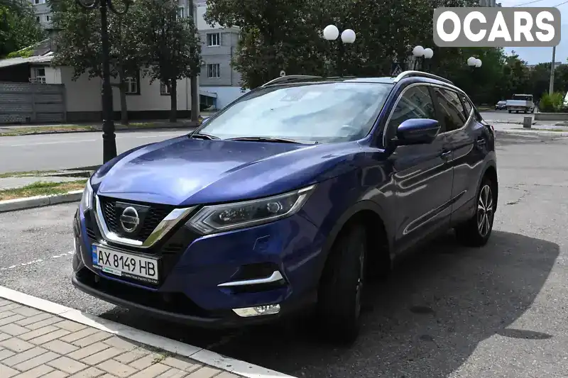 Позашляховик / Кросовер Nissan Qashqai 2018 1.6 л. Варіатор обл. Полтавська, Кременчук - Фото 1/21