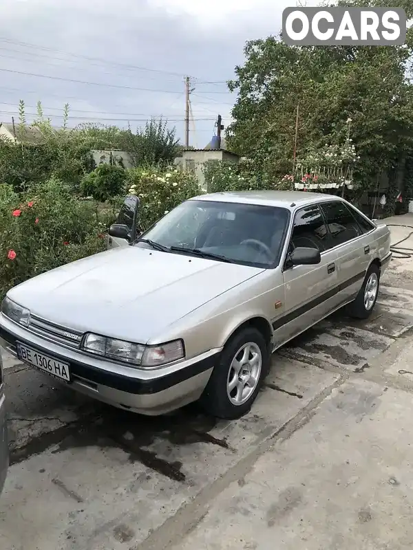 Хетчбек Mazda 626 1988 2 л. Ручна / Механіка обл. Миколаївська, Вознесенськ - Фото 1/21