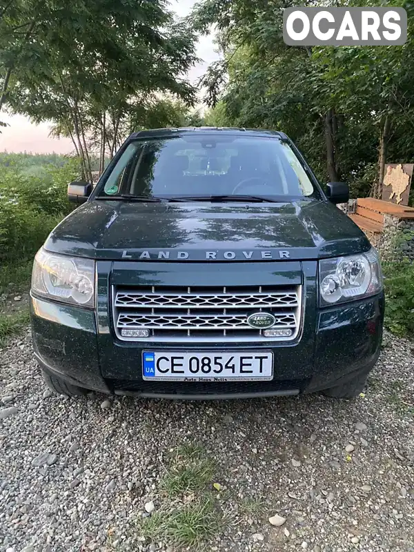 Внедорожник / Кроссовер Land Rover Freelander 2010 2.18 л. Автомат обл. Черновицкая, Выжница - Фото 1/3