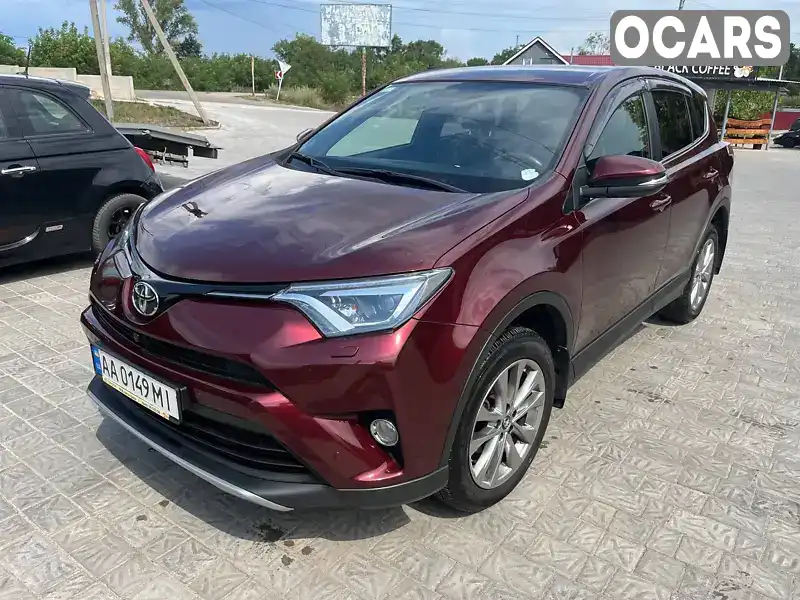 Внедорожник / Кроссовер Toyota RAV4 2017 2.23 л. Автомат обл. Киевская, Киев - Фото 1/12