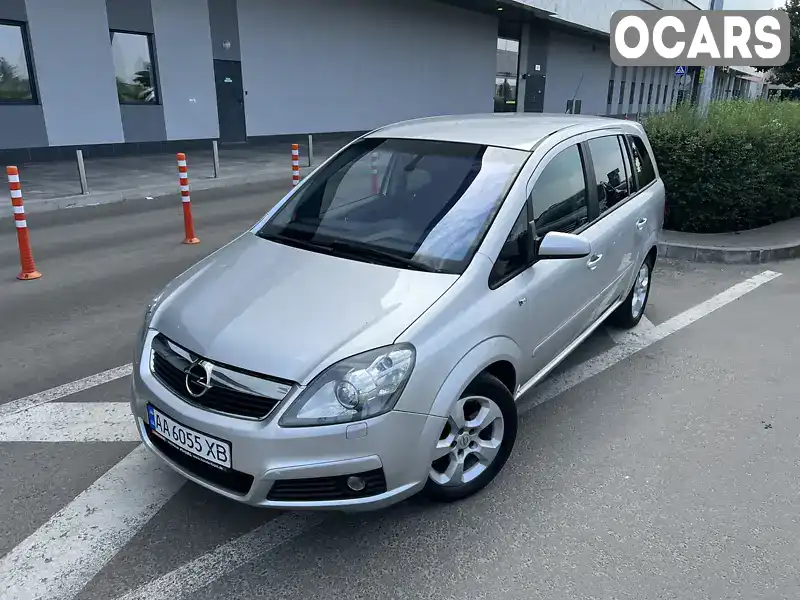 Минивэн Opel Zafira 2006 1.9 л. Ручная / Механика обл. Киевская, Киев - Фото 1/21