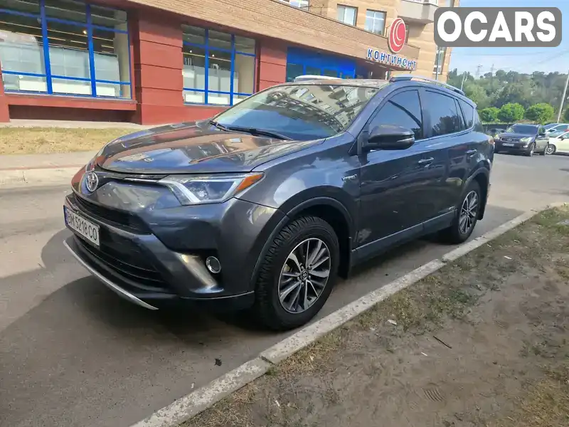 Позашляховик / Кросовер Toyota RAV4 2016 2.49 л. Варіатор обл. Сумська, Шостка - Фото 1/10