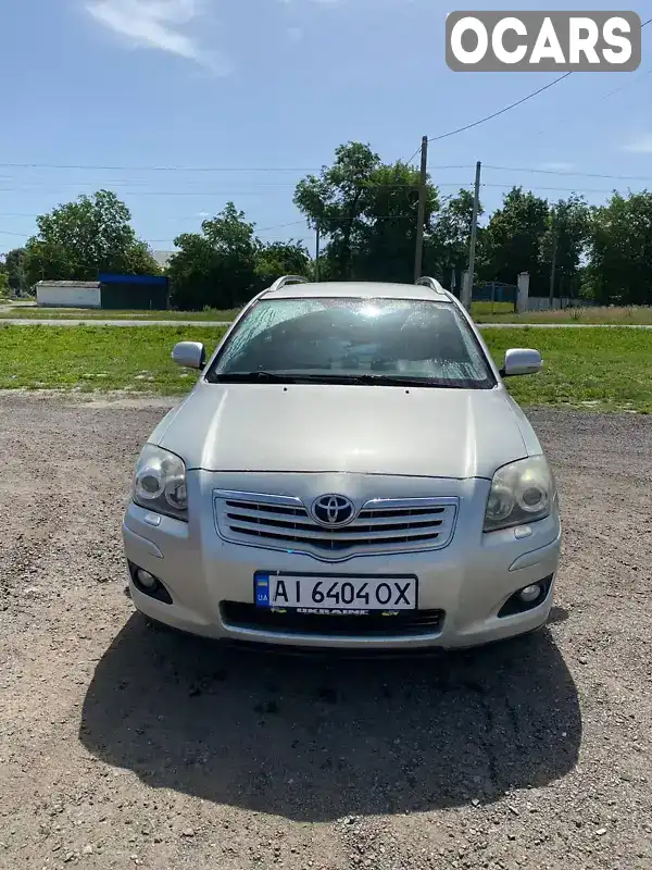 Універсал Toyota Avensis 2007 2 л. Ручна / Механіка обл. Черкаська, Жашків - Фото 1/10