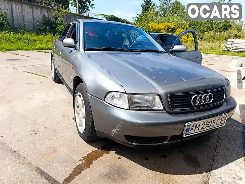 Седан Audi A4 1995 null_content л. Ручная / Механика обл. Львовская, Львов - Фото 1/14