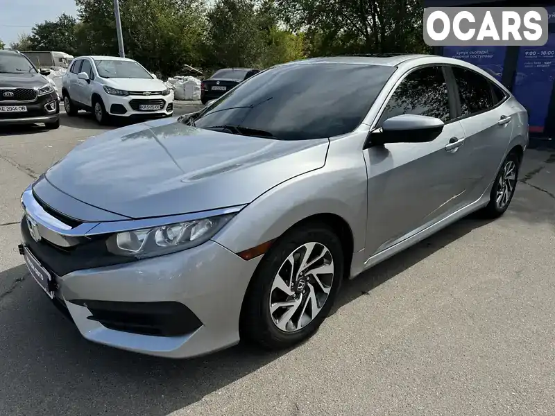 Седан Honda Civic 2016 2 л. Автомат обл. Днепропетровская, Днепр (Днепропетровск) - Фото 1/21