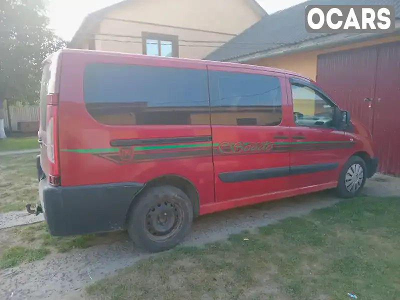 Минивэн Fiat Scudo 2007 1.56 л. Ручная / Механика обл. Львовская, Яворов - Фото 1/15