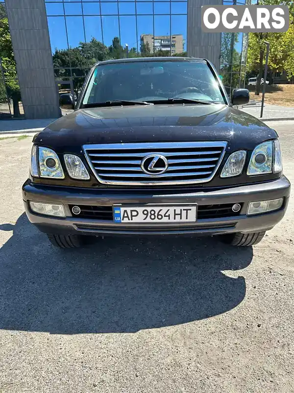 Позашляховик / Кросовер Lexus LX 2006 4.66 л. Автомат обл. Запорізька, Запоріжжя - Фото 1/11