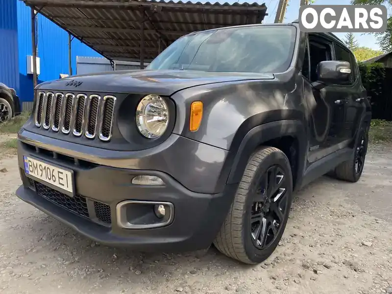 Позашляховик / Кросовер Jeep Renegade 2018 2.36 л. Автомат обл. Сумська, Суми - Фото 1/15