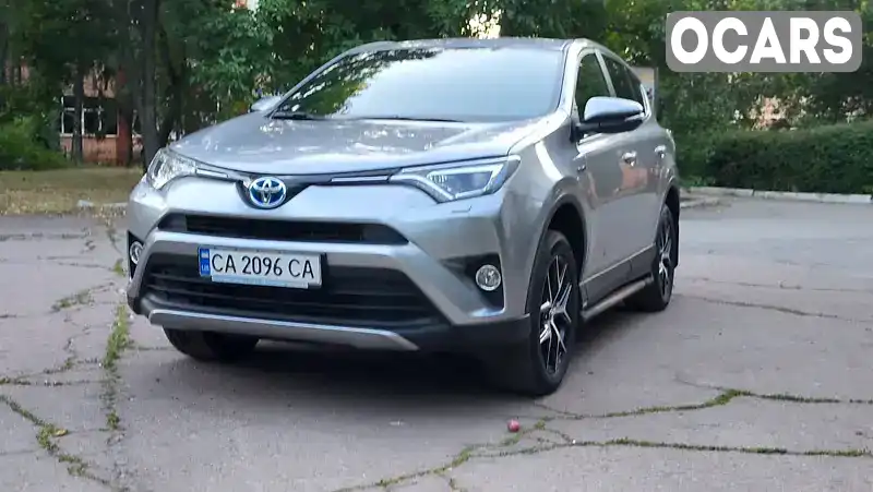 Позашляховик / Кросовер Toyota RAV4 2016 null_content л. Варіатор обл. Черкаська, Сміла - Фото 1/21