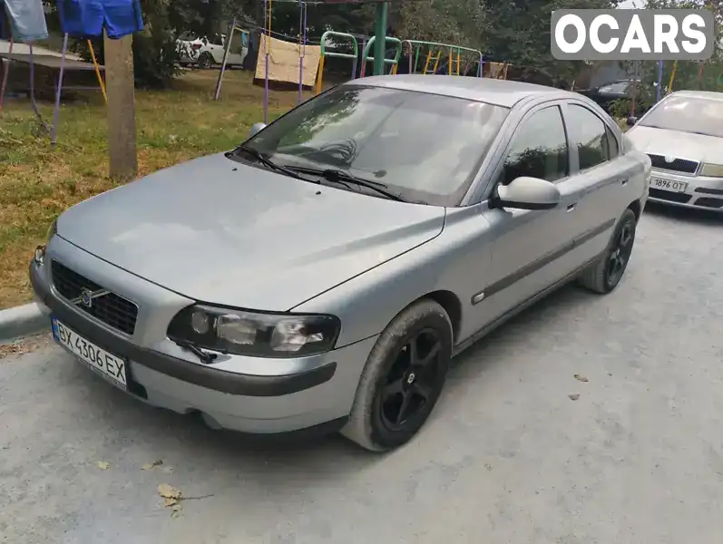 Седан Volvo S60 2002 2.4 л. Автомат обл. Хмельницкая, Дунаевцы - Фото 1/4