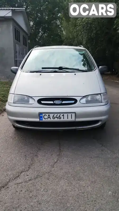 Мінівен Ford Galaxy 1998 2 л. Ручна / Механіка обл. Черкаська, Сміла - Фото 1/21