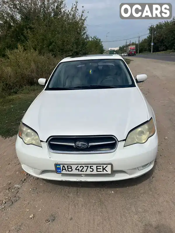 Седан Subaru Legacy 2005 2.46 л. Автомат обл. Вінницька, Вінниця - Фото 1/17