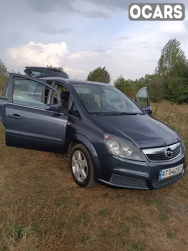 Минивэн Opel Zafira 2007 1.9 л. Ручная / Механика обл. Ивано-Франковская, Коломыя - Фото 1/18