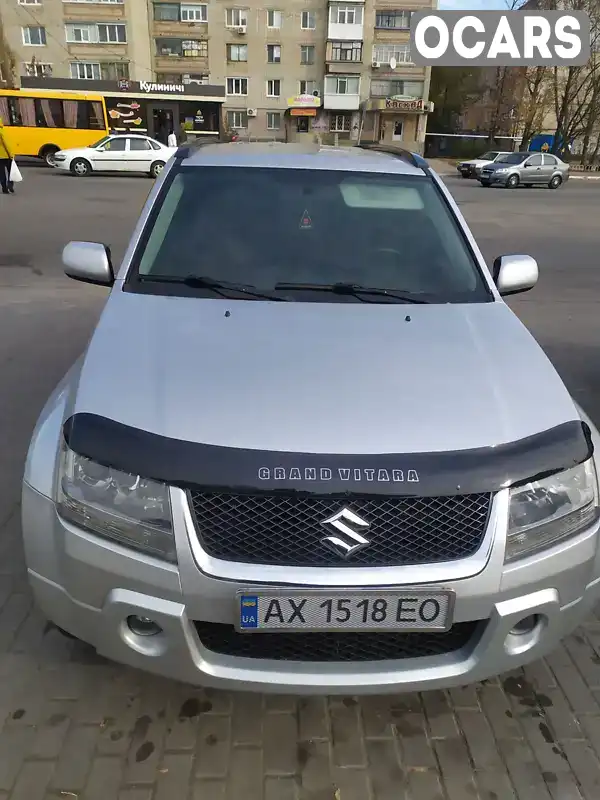 Внедорожник / Кроссовер Suzuki Grand Vitara 2006 2 л. Ручная / Механика обл. Харьковская, Харьков - Фото 1/3