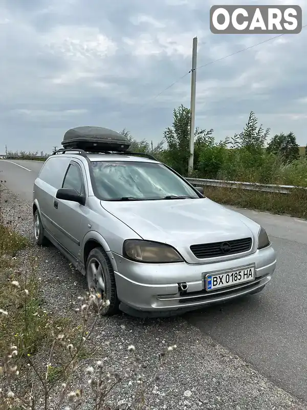 Універсал Opel Astra 2000 1.7 л. Ручна / Механіка обл. Хмельницька, Хмельницький - Фото 1/21