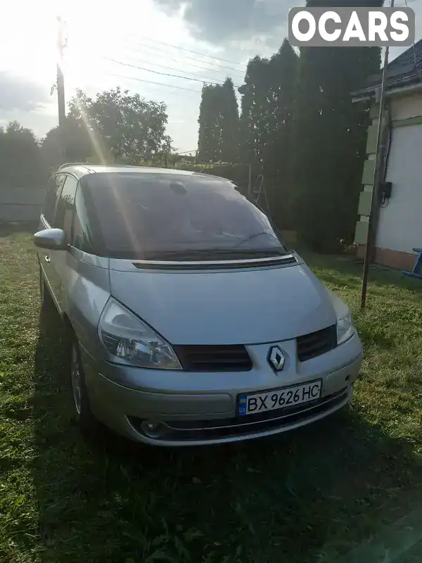 Мінівен Renault Espace 2007 2 л. Ручна / Механіка обл. Рівненська, Острог - Фото 1/21