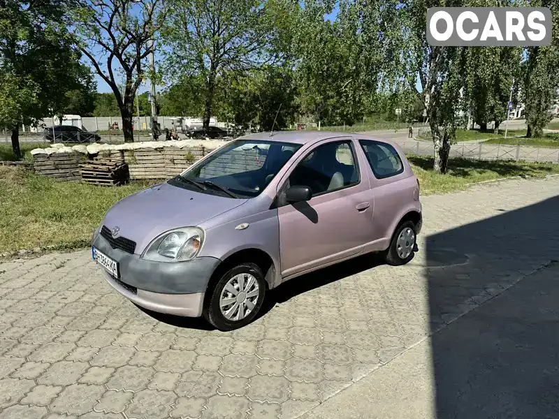 Хетчбек Toyota Yaris 1999 1 л. Ручна / Механіка обл. Миколаївська, Миколаїв - Фото 1/15