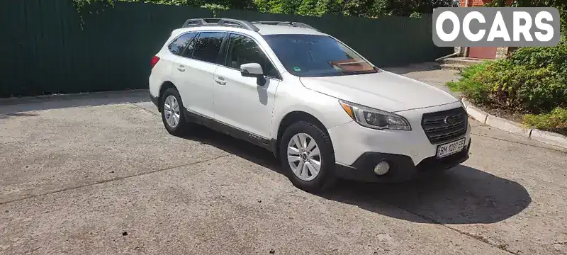 Универсал Subaru Outback 2015 2.46 л. Автомат обл. Киевская, Киев - Фото 1/21