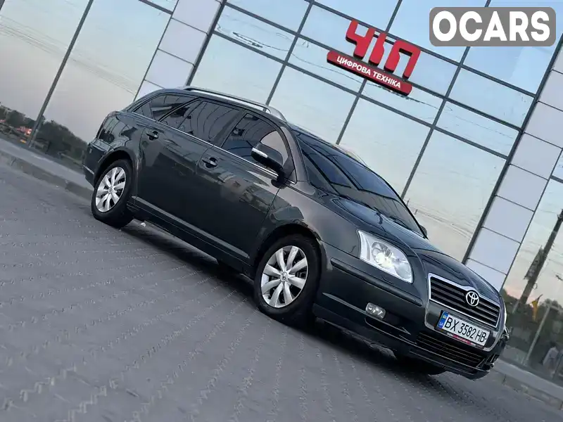 Универсал Toyota Avensis 2006 2 л. Ручная / Механика обл. Хмельницкая, Хмельницкий - Фото 1/21