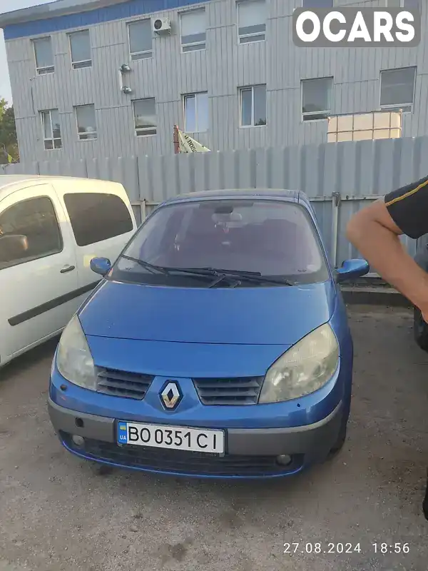 Мінівен Renault Scenic 2004 1.46 л. Ручна / Механіка обл. Тернопільська, Тернопіль - Фото 1/4