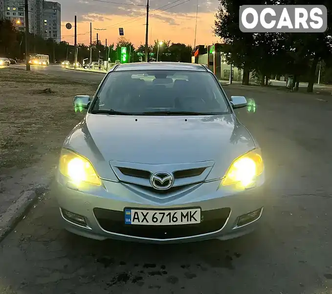 Хэтчбек Mazda 3 2008 2 л. Ручная / Механика обл. Харьковская, Харьков - Фото 1/15