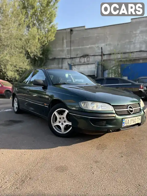 Седан Opel Omega 1997 null_content л. обл. Київська, Київ - Фото 1/12