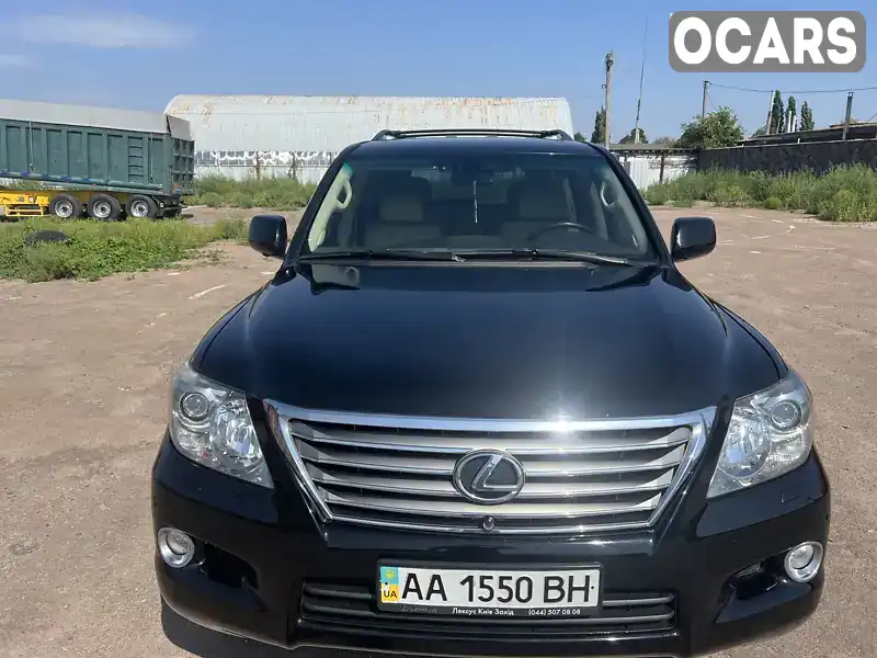 Позашляховик / Кросовер Lexus LX 2008 5.66 л. Автомат обл. Чернігівська, Прилуки - Фото 1/21