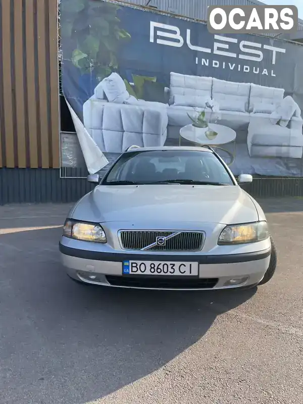 Універсал Volvo V70 2004 2.44 л. Ручна / Механіка обл. Житомирська, Житомир - Фото 1/21