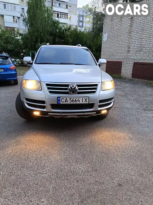 Позашляховик / Кросовер Volkswagen Touareg 2004 3.19 л. Автомат обл. Черкаська, Черкаси - Фото 1/21