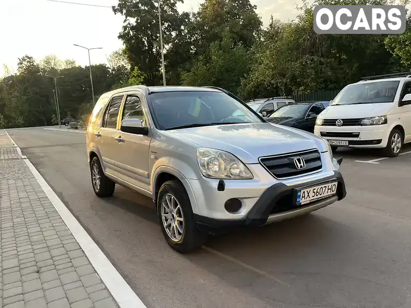 Позашляховик / Кросовер Honda CR-V 2003 2 л. Автомат обл. Харківська, Харків - Фото 1/21