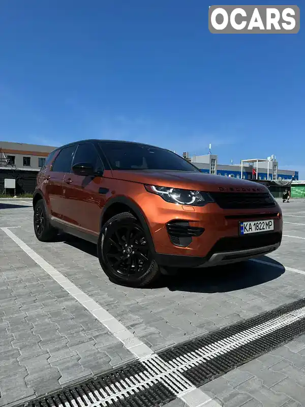 Внедорожник / Кроссовер Land Rover Discovery Sport 2018 2 л. Автомат обл. Киевская, Киев - Фото 1/21