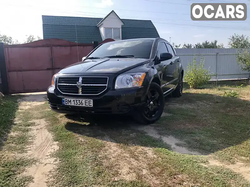 Позашляховик / Кросовер Dodge Caliber 2009 1.97 л. Варіатор обл. Сумська, Кролевець - Фото 1/11